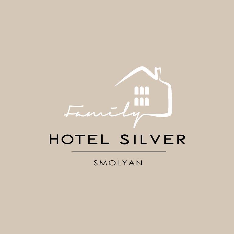 Family Hotel Silver سموليان المظهر الخارجي الصورة